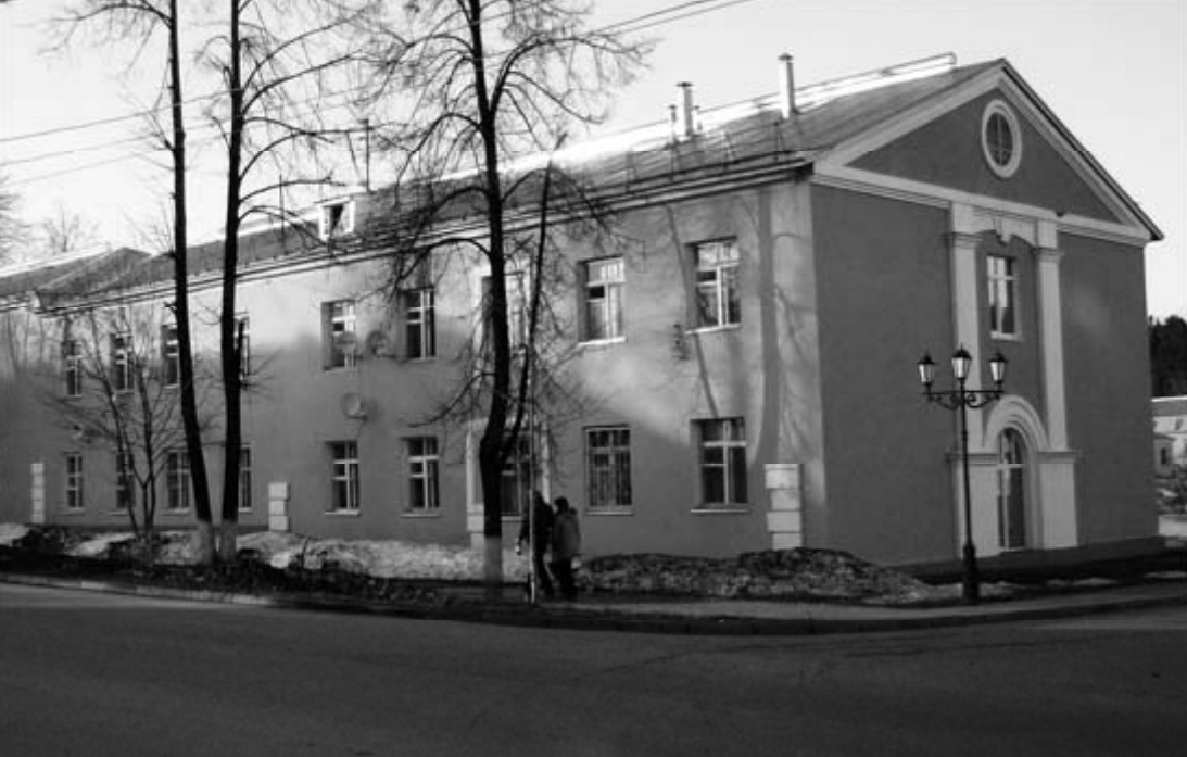 Ул. Орджоникидзе, 35. Дом жилой. 1949 г.